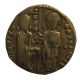 57: Medieval Serbia: Stefan Uros Ii Milutin,  1282 - 1321 ;silver Grosso Coins: Medieval photo 1