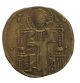 57: Medieval Serbia: Stefan Uros Ii Milutin,  1282 - 1321 ;silver Grosso Coins: Medieval photo 2