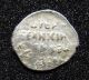 Russian Wire Silver Coin (c149) Coins: Medieval photo 1