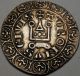 France Gros Tournois - Silver - Philip Vi.  (1328 - 1350) Coins: Medieval photo 1