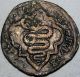 Milano (italy) Soldo Cca.  (1455 - 1466) - Silver Coins: Medieval photo 1