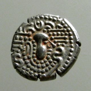 Silver Drachm - Sun,  Moon & Fire Altar_abstract_chalukyas Of Ancient Gujarat photo