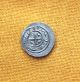 Medieval Hungarian Silver Coin - Arpad Dynasty,  Coloman Denar.  1095 - 1116 Coins: Medieval photo 1
