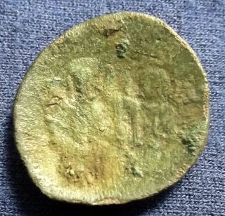 Byzantine Ancient Cup Coin photo