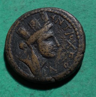 Tater Antioch Syria Ae20 Coin Tyche & Altar 1st Century Ad photo