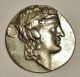 Celtic,  Thasos.  Silver Tetradrachm.  Stepbrothers: Heracles And Dionysos Coins: Ancient photo 1