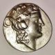 Celtic,  Thasos.  Silver Tetradrachm.  Stepbrothers: Heracles And Dionysos Coins: Ancient photo 2