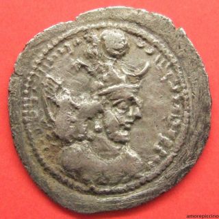 Sasanian Empire,  Yazdgard I,  (ad 399 - 420),  Silver Drachm. photo
