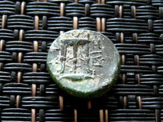 Kyzikos,  Mysia 200 Bc Tripod Ancient Greek Bronze Coin photo