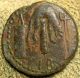 Bosporus Kings: An 330 Mithradates Iii (39 - 41 Ad) / Lion Skin,  As Coins: Ancient photo 1