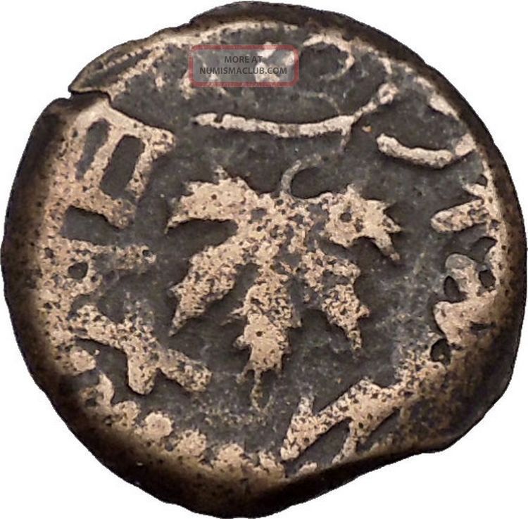 Jewish Freedom War With Romans Ancient Jerusalem Coin Year3 Amphora Leaf I36696 Coins: Ancient photo