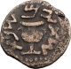 Jewish Freedom War With Romans Ancient Jerusalem Coin Year3 Amphora Leaf I36696 Coins: Ancient photo 1