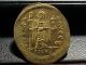 Byzantine Gold Coin Emperor Maurice Tiberius 582 - 602 Ad Vf 35,  Uncertified Coins: Ancient photo 2
