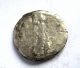 C.  120 A.  D British Found Emperor Hadrian Roman Imperial Ar Silver Denarius Coin Coins: Ancient photo 1