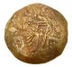 Empire Of Nicaea - John Iii Ducas - Vatazes 1222 - 1254 Gold 4.  30g/25mm Magnesia M - 322 Coins: Ancient photo 3