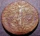 Trajan,  Emperor Expands Roman Empire In 117 Ad,  Large Roman Sestertius Coin Coins: Ancient photo 1