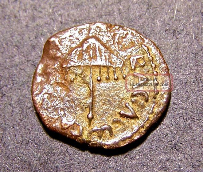 Herod Agrippa I, Judaean King Who Jailed Peter, Jerusalem, 44 Ad, Roman ...