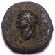 Big Error - Domitianus - No Reverse - Unique In The World Coins: Ancient photo 1