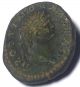 Big Error - Domitianus - No Reverse - Unique In The World Coins: Ancient photo 2