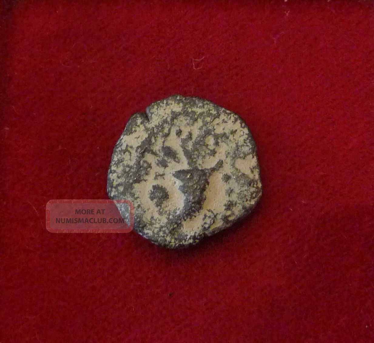 Judaea, Hasmoneans. Mattathias Antigonus, 40 - 37 Bc Prutah