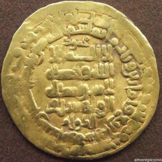 Gold Dinar; Ghaznavid: Mahmud As Of Governor Of Samanid; Neyshābūr,  384 Ah photo
