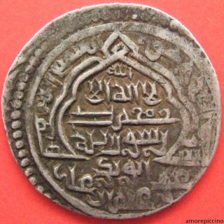 Islamic,  Post - Mongol,  Ilkhanid,  Abu Sa ' Id,  Tabriz,  Dated 722 Ah photo