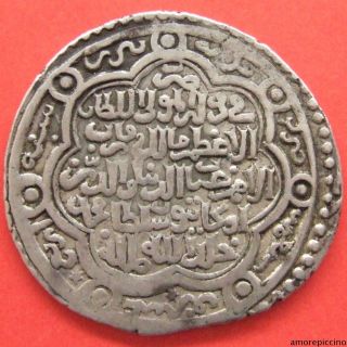 Islamic,  Post - Mongol,  Ilkhanid,  Uljaytu,  Ar 2 Dirhams,  Tabriz,  714 Ah photo