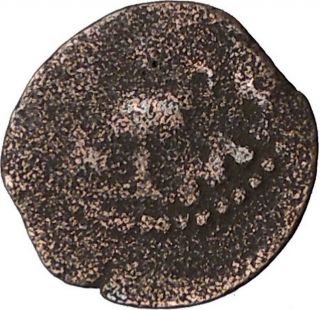 Jewish Freedom War With Romans Rare Ancient Jerusalem Coin Amphora Leaf I44221 photo