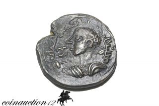 Ancient Ottoman Undefined Coin Ae 26 photo