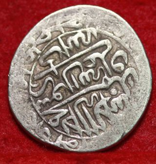 A.  D.  1666 - 1694 Sulayman Silver Abbasi Of The Safavid Dynasty S/h photo