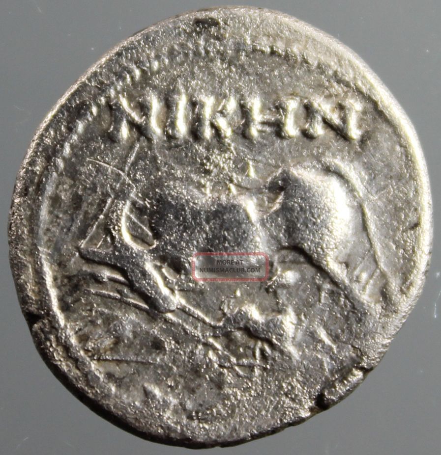 Apollonia, Illyria, Cow, Suckling Calf, Nikhn, Drachm, Silver, 200 - 80 ...