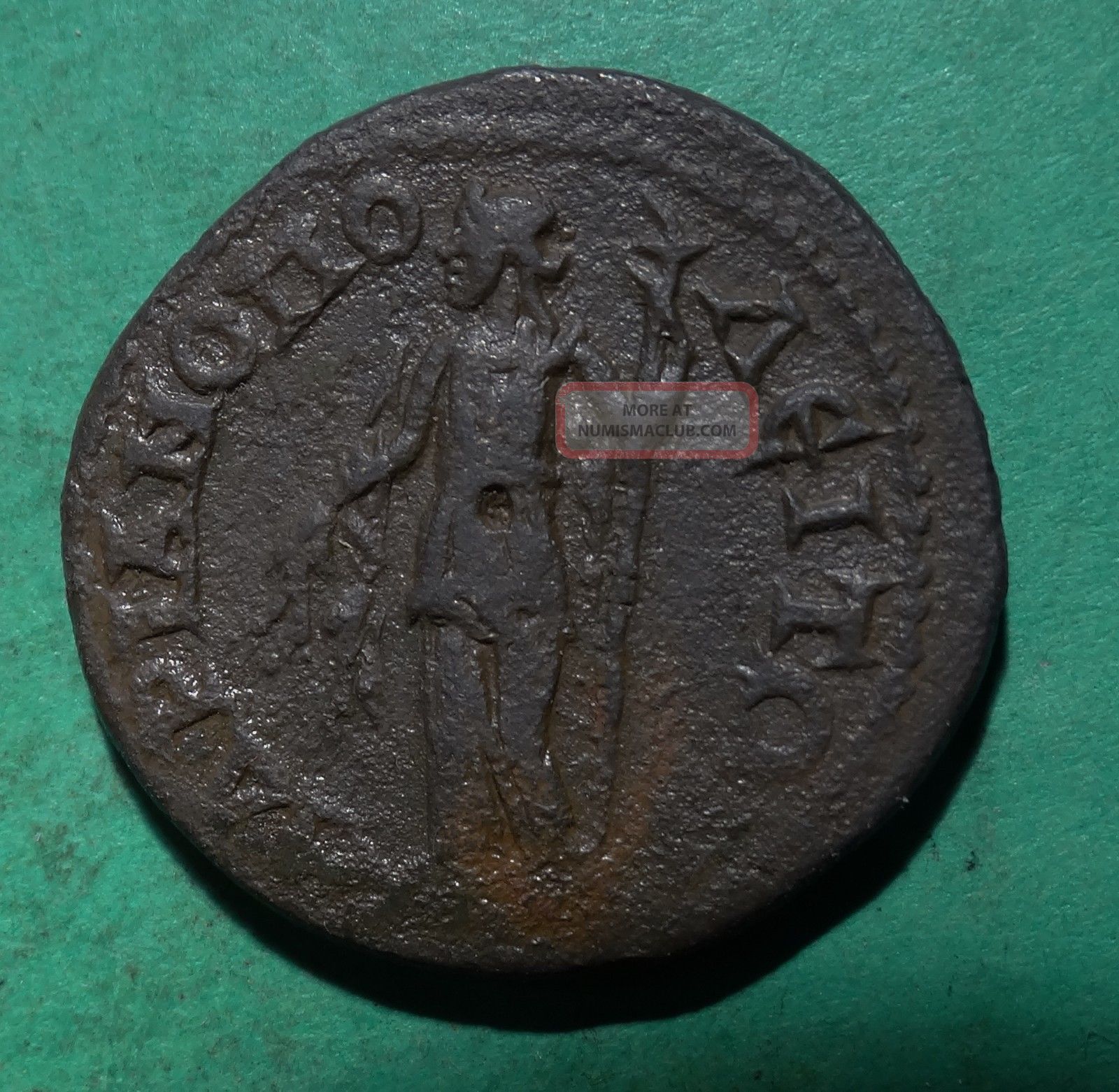 Tater Roman Provincial Ae27 Coin Gordian Iii Demeter Hadrianopolis Thrace