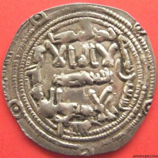 Islamic,  Umayyad Of Spain,  Al - Hakim I; Silver Dirham; 195 Ah,  Al - Andalus. photo
