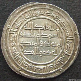 Islamic,  Umayyad,  Silver Dirham; Al - Basra; 100 Ah. photo