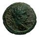 Nikopolis Ad Istrum - Septimius Severus Colonial BronzЕ Coin 2.  25g/15mm M - 452 Coins: Ancient photo 1