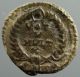 Valentinian Ii,  Ae 4,  Wreath,  Vot / V / Mult / X,  Roman Imperial,  375 - 392 A.  D. Coins: Ancient photo 1