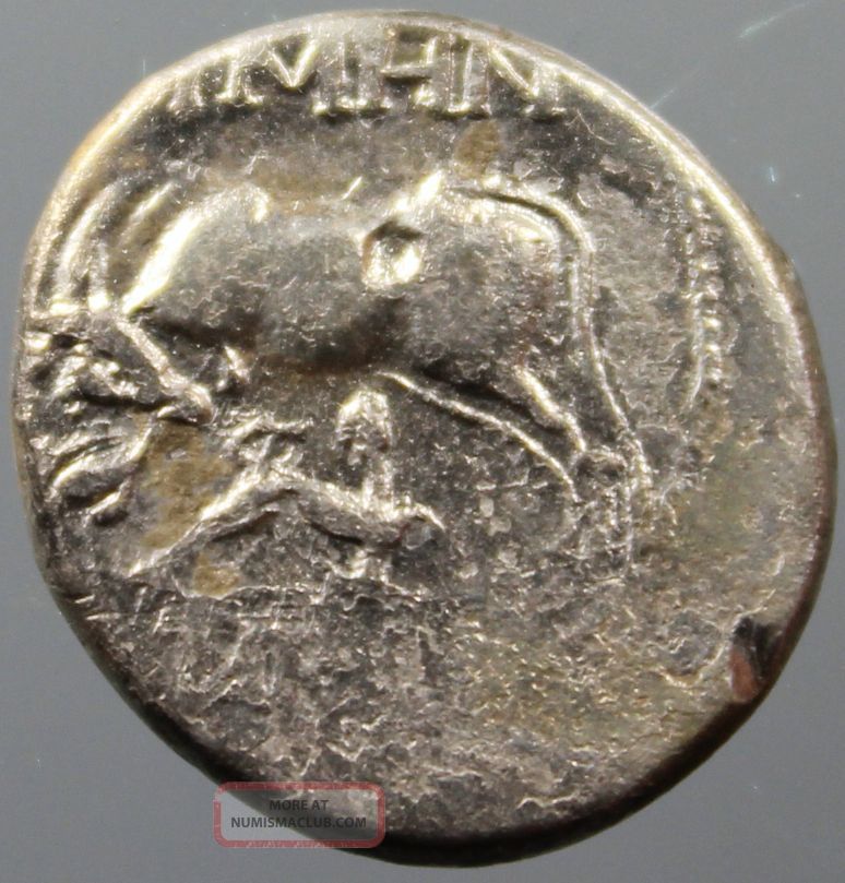 Apollonia, Illyria, Cow, Suckling Calf, Timhn, Drachm, Silver, 200 - 80 ...