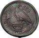 Sicily: Akragas,  400 Bc.  Bronze.  Eagle On Ionic Column. Coins: Ancient photo 1