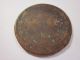1778 Coin Ancient Antique 10.  7 Grams.  36 Oz Collectible Uncleaned Coins: Ancient photo 5