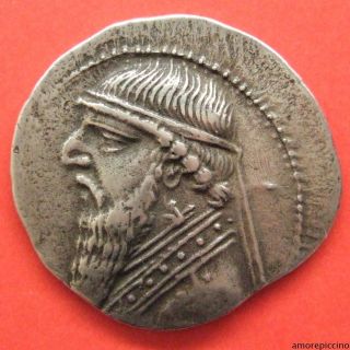 Parthian Empire,  Mithradates Ii (c.  123 - 88 Bc),  Ar Silver Drachm; Rhagae. photo