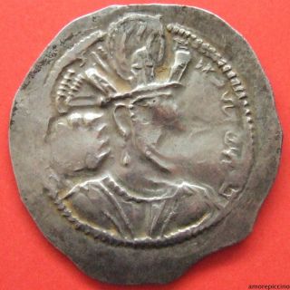 Sasanian Empire,  Shapur Ii (309 - 379 Ad),  Silver Drachm; photo