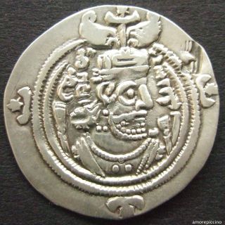 Sasanian / Hunnic Tribes; Khusraw Ii (ad 591 - 628) Silver Drachm; photo