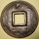 K3355,  Da - Yuan Tong - Bao,  China Yuan (mongolian) Dynasty Ad 1310 Large 10 Cash Coins: Medieval photo 1