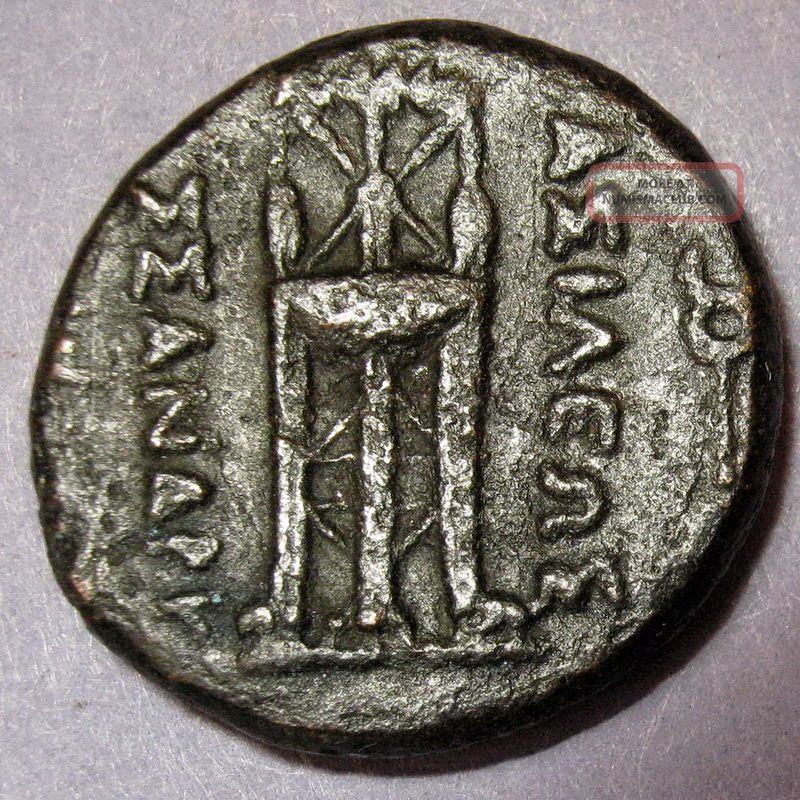 Greek King Cassander Macedonia Æ Tetrachalkon Apollo Tripod Kerykeion ...