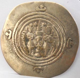 Khusru Ii (590 - 627 A.  D. ),  Sassanian Empire,  Silver Drachm,  Sasanian,  Bishapur photo