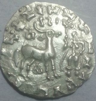 Kunindas,  Amoghabhuti (c.  200 Bc),  Silver Drachma,  Scarce 4 photo
