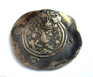 C.  488 - 531 A.  D Sassanian Empire King Kavad I Ar Silver Drachma Coin.  Vf photo