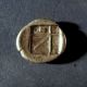 Aigina (aegina),  Attica.  Ar Drachm C.  400 Bc.  Tortoise.  Pellets In Incuse Square Coins: Ancient photo 9