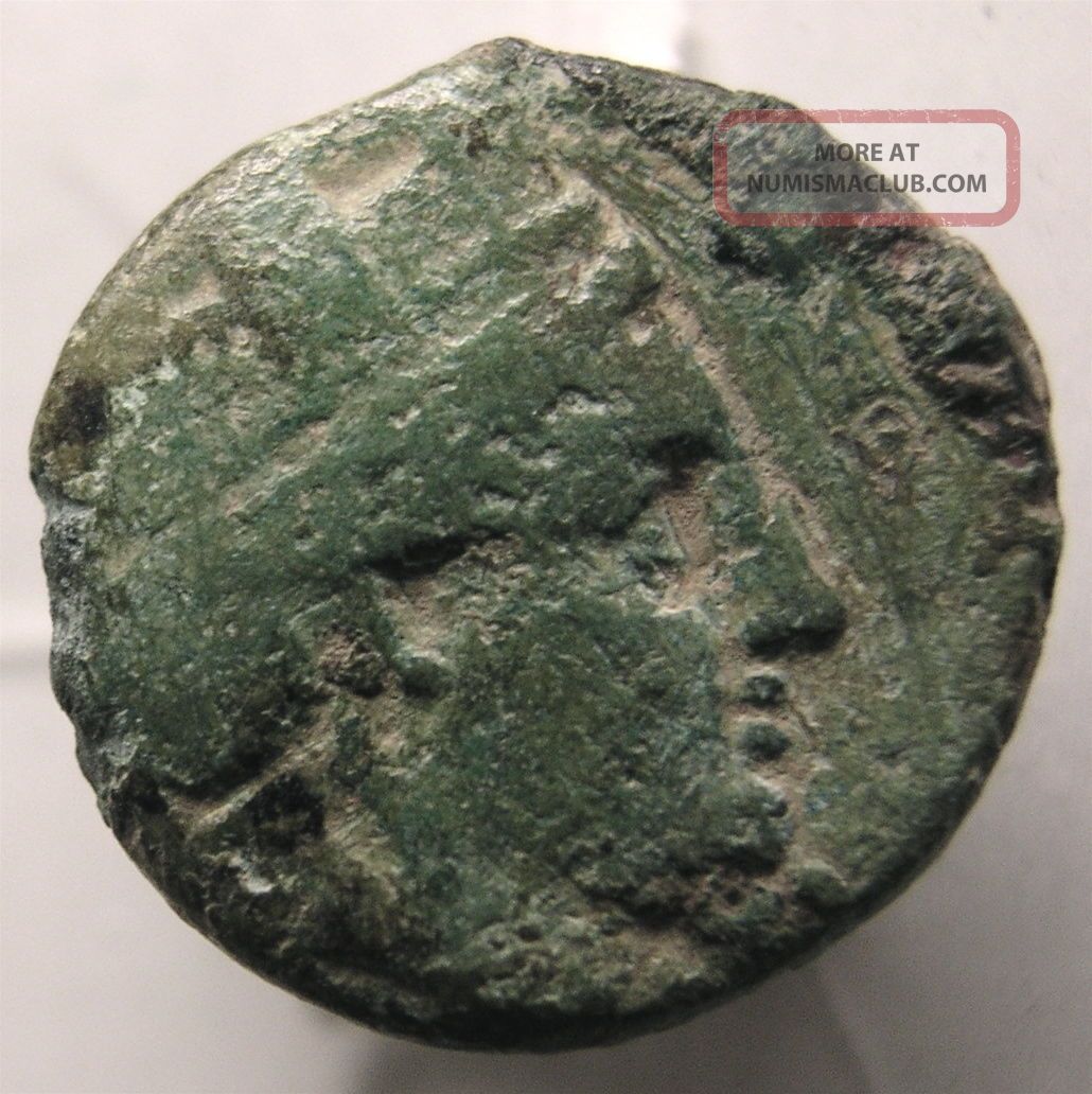 Ancient Greek Coin/pergamon, Mysia/athena/crested Helmet