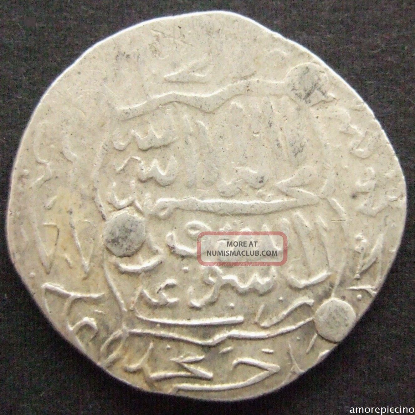 Safavid Dynasty, Shah Ismail I (906 - 930 Ah), Silver Coin. Nimruz
